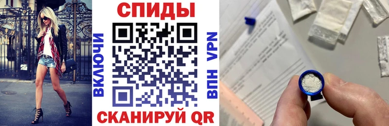 Купить закладки  Болгар  Amphetamine VHQ 