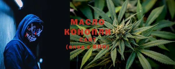 герыч Киренск