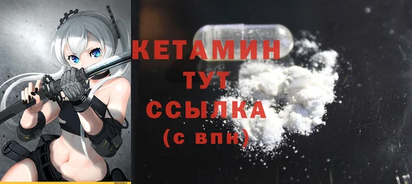 соль курить ск Киреевск