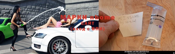 соль курить ск Киреевск