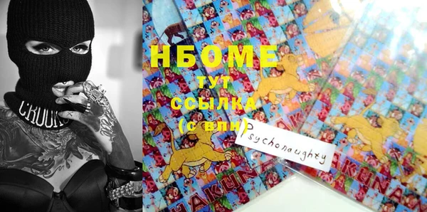 герыч Киренск