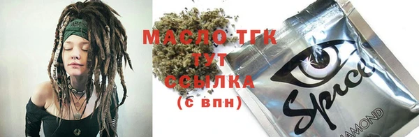 герыч Киренск