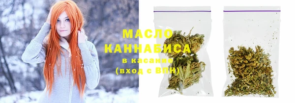 меф VHQ Кинешма