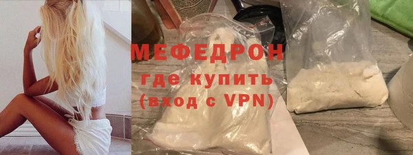 соль курить ск Киреевск