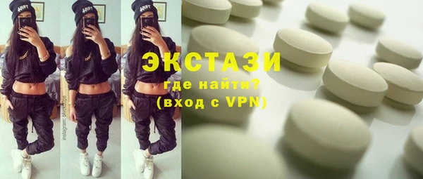 герыч Киренск