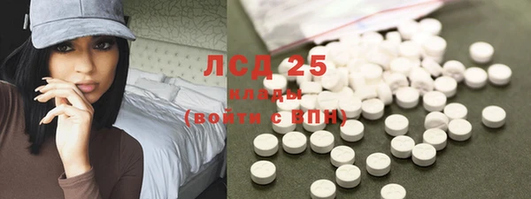 герыч Киренск
