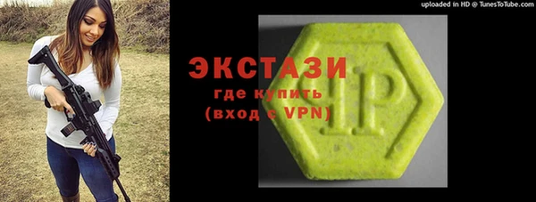 герыч Киренск
