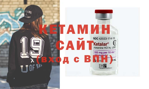 герыч Киренск