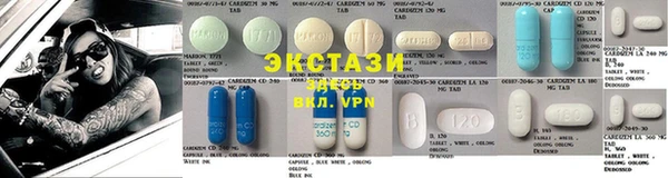 соль курить ск Киреевск