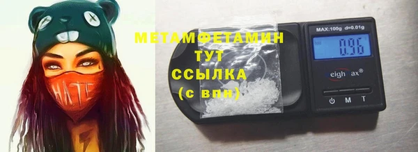 соль курить ск Киреевск