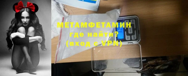 герыч Киренск
