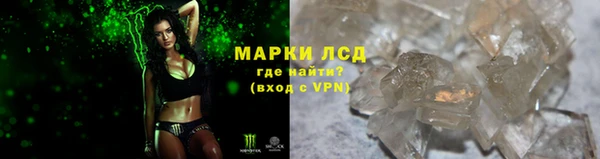 соль курить ск Киреевск