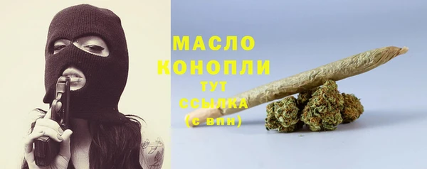 герыч Киренск