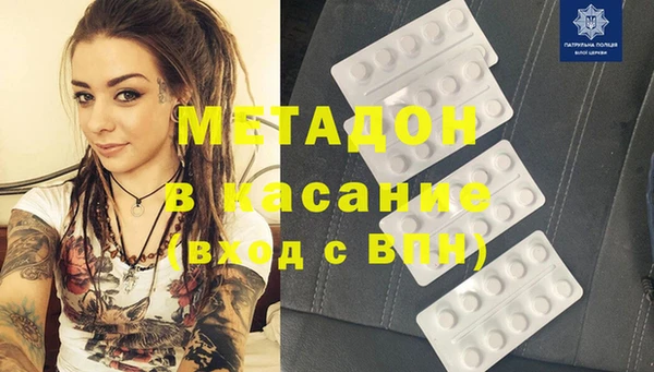 соль курить ск Киреевск
