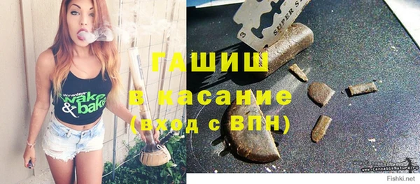 герыч Киренск