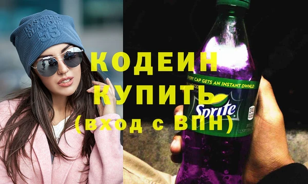 соль курить ск Киреевск