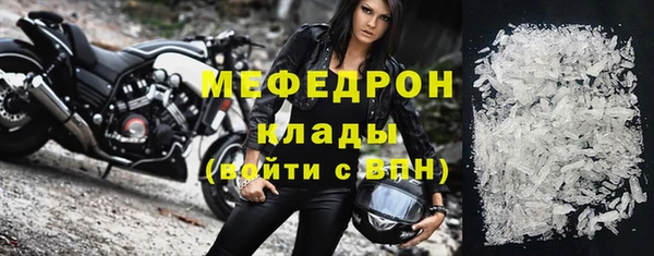 соль курить ск Киреевск