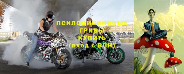 герыч Киренск