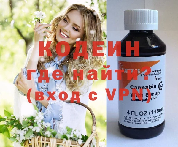 соль курить ск Киреевск