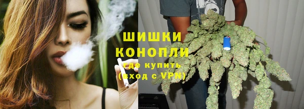 меф VHQ Кинешма