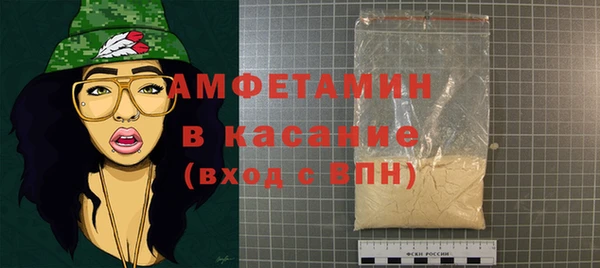 соль курить ск Киреевск
