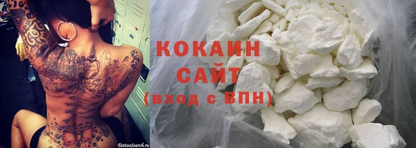 герыч Киренск