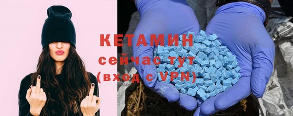 герыч Киренск