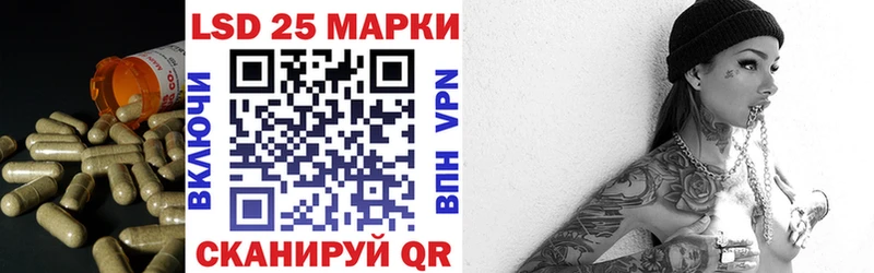 Лсд 25 экстази ecstasy  Купить закладки  Болгар 